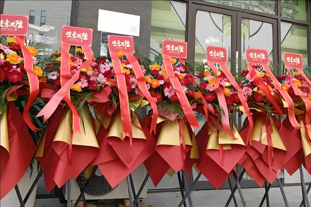 雅安荥经县花店